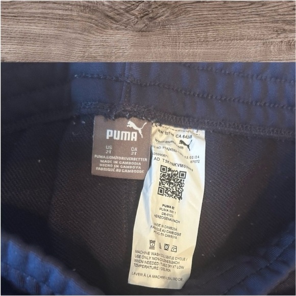 Puma Cream and Black Kids Matching Set - Picture 7 of 7